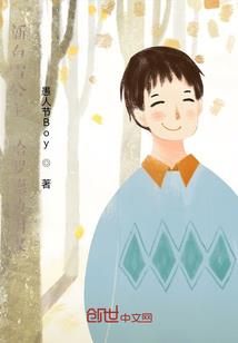 风云传奇记
