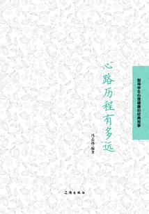 法则管理者