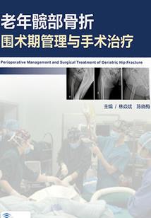 我在梦中与你相爱