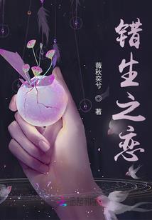 所幸我还等得起