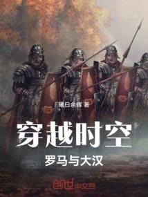江湖二货