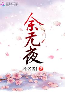 EXO之恋爱日记