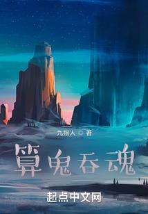 江上往来人