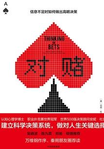 万器