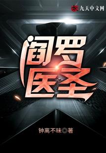 爱情：最好不相见