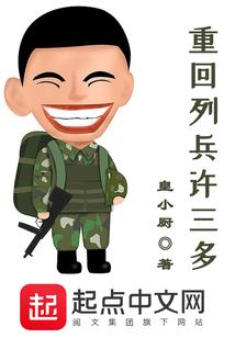就要这样度过