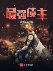 凤灵冥双月