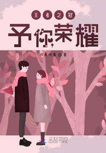 下一站等待幸福