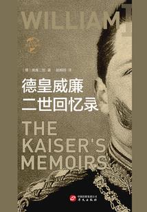 修真门派养成记