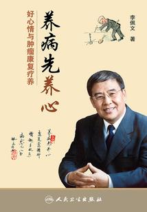 愿见深渊
