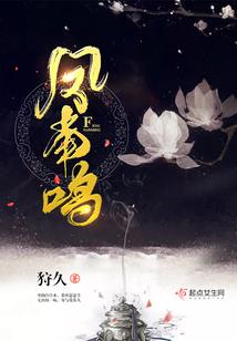 伏魔破天