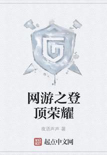 末世暗黑神
