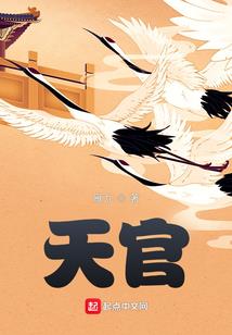 从过去而来