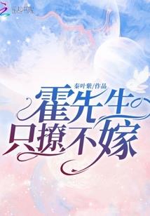 怼凯莎