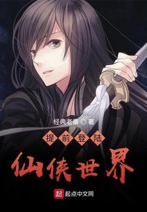 谜途大冒险