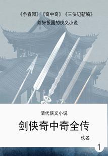 叶落非秋