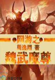 绘冰似火年华
