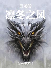 真爱无悔之今生新娘
