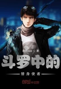 君陌不安