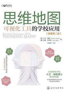 小妖精