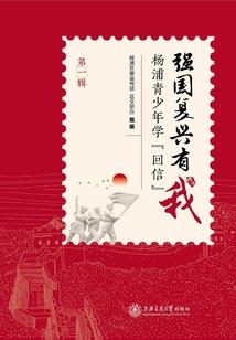 莫名人生