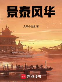 末日之命运在我手