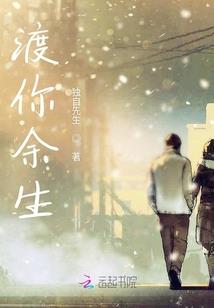 三国帝梦