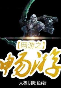 你好我的同桌大人