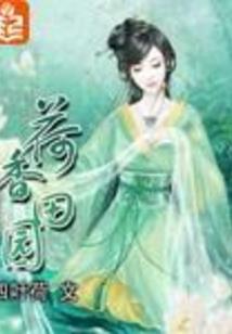 解陵