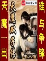 一只喵