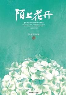 快穿之我要拯救苍生