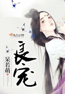 若可以重来