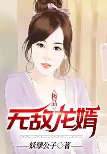 某主角的寻家之旅