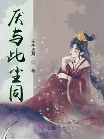 璜台独步