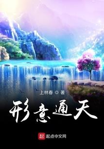聆听雨落之声