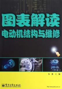 问天魔仙