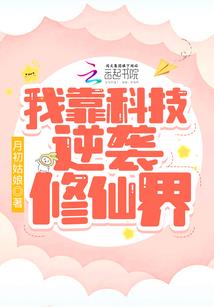 EXO之绯色家族