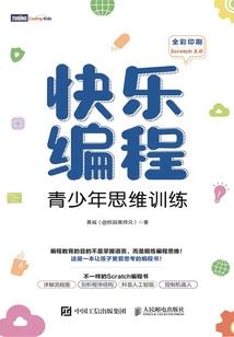 西城门之生生世世吃定你