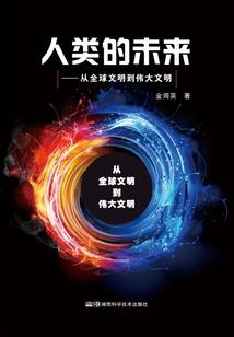 许你下一世倾城