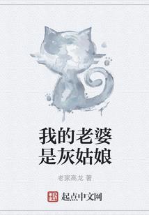魔女在隔壁