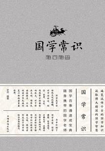 慢慢就不行了