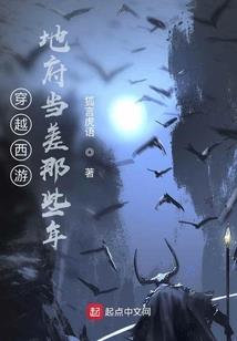 复仇女神爱上三大校草