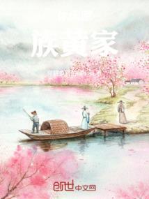想念你一生怎能遥遥无期