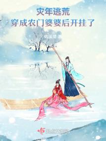 墨月何夜不怀君