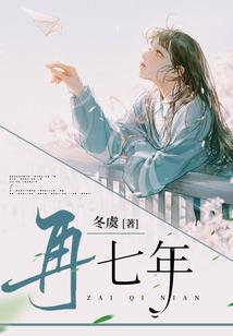 八子江湖