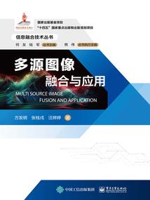痞子大英雄