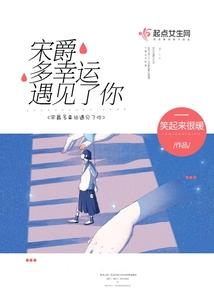 以你命名的天使