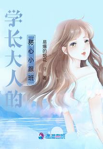 侠与情