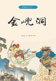 陌上繁花默默落