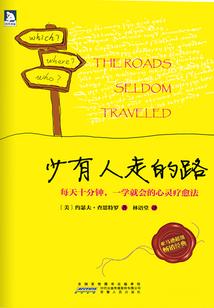 灭世帝王